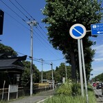 南房総 やまと寿司 - 