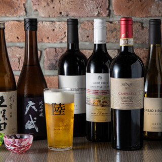 Carefully Selected Japanese Sake and Wine Available!