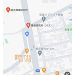 南房総 やまと寿司 - 