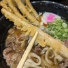 資さんうどん 魚町店