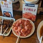 ホテルクラウンヒルズ 小倉