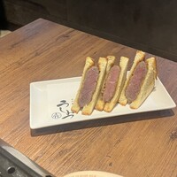 焼肉 うしみつ 恵比寿本店 - 