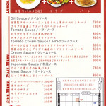 PASTA&FACTORY collectons - 山根屋