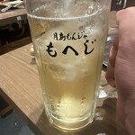 おしお 本店 - 