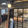 BAKERY＆PUBLIC PENNY LANE ソラマチ店