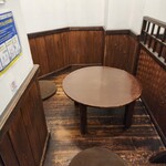 ひとくち餃子てん屋 - 