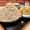 味奈登庵 みなとみらい店