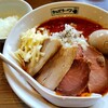 カッパラーメンセンター