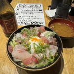 江坂海鮮食堂 おーうえすと - 