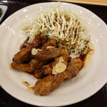 ダイニングキッチン くら - 