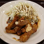 ダイニングキッチン くら - 