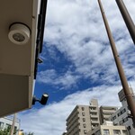 らーめん 鶏喰 - 