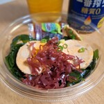 マルエツ - 料理写真: