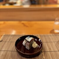 ぎおん 元勢 - 