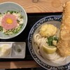 難波千日前 釜たけうどん 八重洲北口店