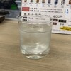 うしじま酒店