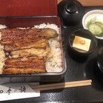 うなぎ四季の詩 - 料理写真:待望の鰻重
