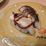 陸奥の國 廻鮮寿司 八千代 - 