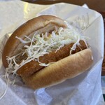 モスバーガー - 