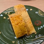 陸奥の國 廻鮮寿司 八千代 - 