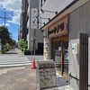 タンメン トナリ 東陽町店