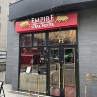 Empire Steak House Roppongi - 
