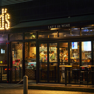 ラッツ デ ワイン_1