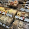 BAGEL & BAGEL エキュート大宮店