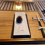 宮崎ごはんとお酒 ハイク - 