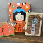 くらしき桃子 - 