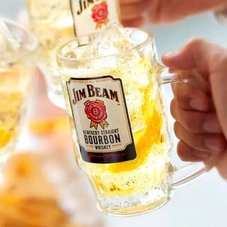 当日予約OK♪全90種以上!!2時間飲み放題が1320円