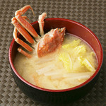 奴 - 蟹の旨みが染み出した一品