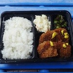 肉の藤屋 - 二色弁当（530円）