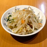 モンシリ - 