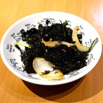 モンシリ - 
