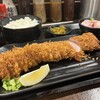 キセキ食堂 上尾店