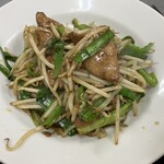 大寛 - 