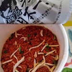 セブンイレブン - 料理写真: