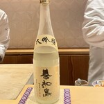 銀座 しのはら - 飲めるご飯とともに最後のお酒