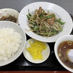 大寛 - 