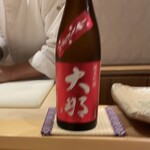 銀座 しのはら - 鍋に合わせて