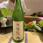 銀座 しのはら - 八寸に