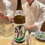 銀座 しのはら - 氷鉢の料理に合わせて