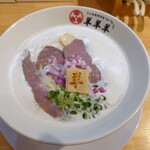 ラム白湯専門店 羊羊羊 - 