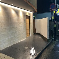 恵比寿 鮨 はつめ - 