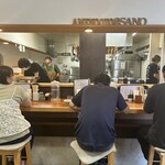 ユナイテッド ヌードル アメノオト - 