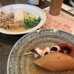 花くじら 本店 - 