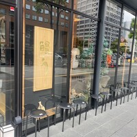 鰻う おか冨士 - 