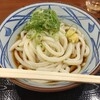 丸亀製麺 藤沢店