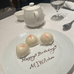 重慶飯店 麻布賓館 - 